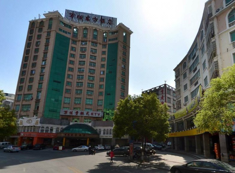 Wanjia Oriental Hotel Shishi Over view