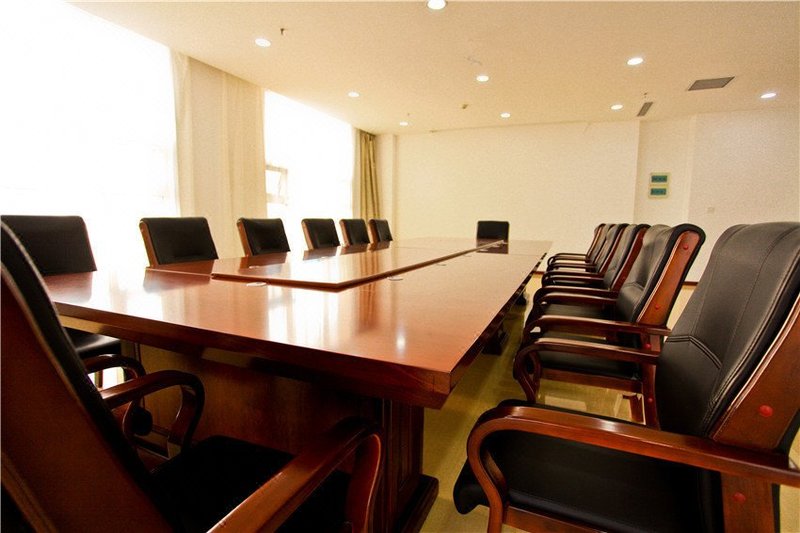 Dingxin Business Hotelmeeting room