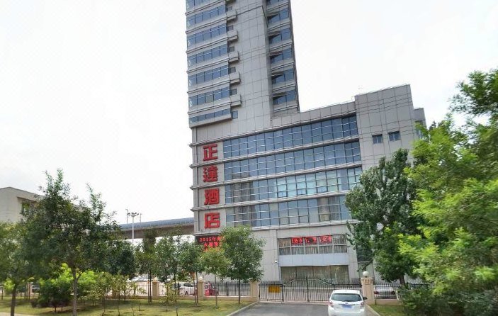 Zhengda Hotel Over view