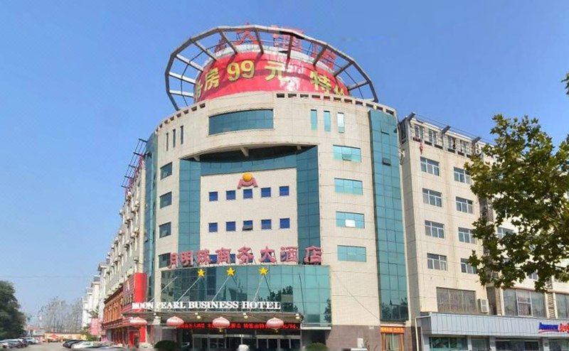 Yueming Pearl Business Hotel Over view