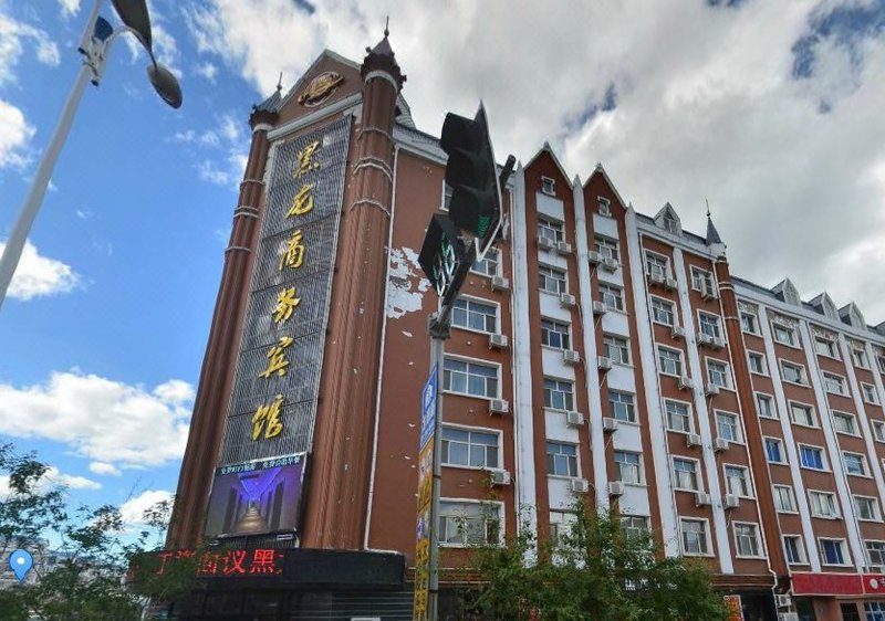 Heilong Business Hotel Over view