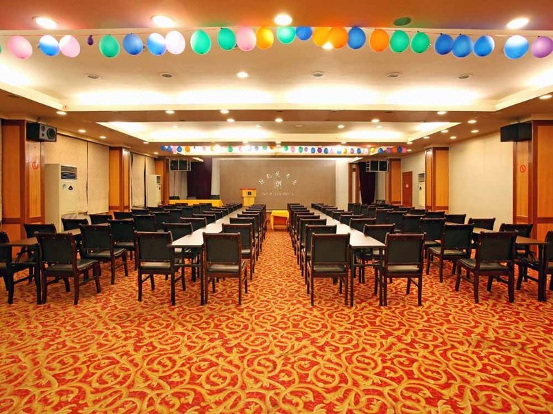 Xinkaiyue Hotelmeeting room