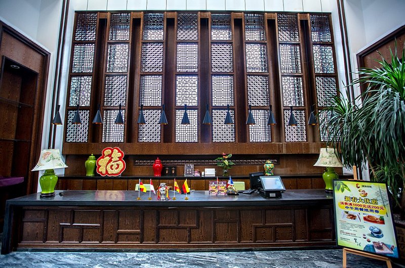 Chengyuanyi  Apartment Shenzhen Restaurant