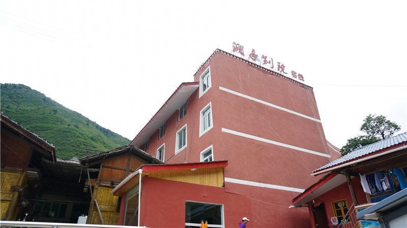 Lanting Bieyuan Inn Jiuzhaigou Over view