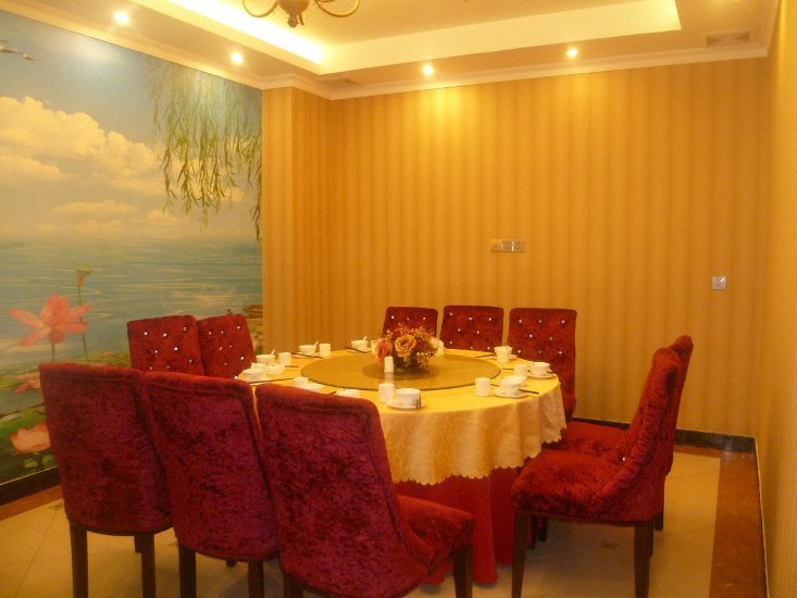 Shengtong Hotel Restaurant