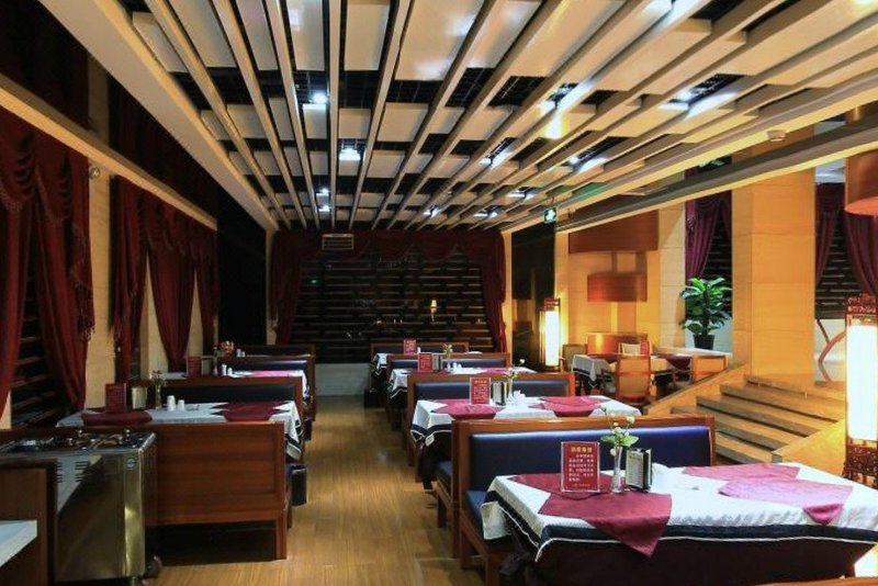 Dong Jing Hot Spring Hotel (Kaifeng Small Song City) Restaurant