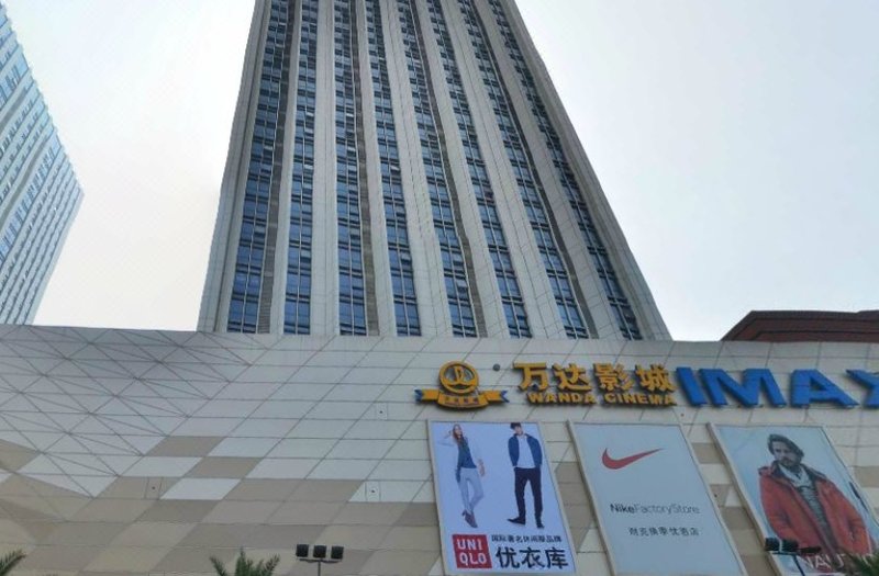 Putian Huajia Boutique HotelOver view