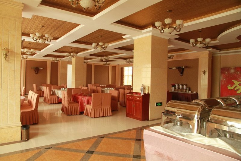 Puzhehei Taiyanghun HotelRestaurant