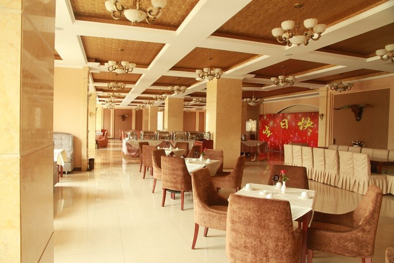 Puzhehei Taiyanghun HotelRestaurant