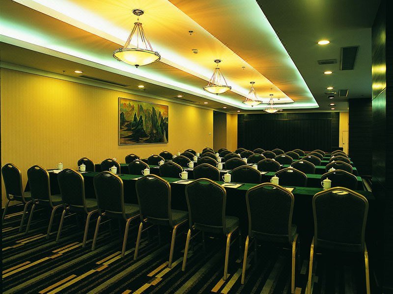 Blue Horizon Hotel (Jinan lichengstore )meeting room