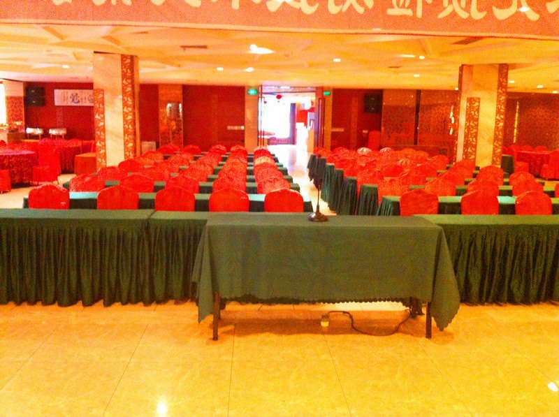 Jinxiurenjia Hotelmeeting room