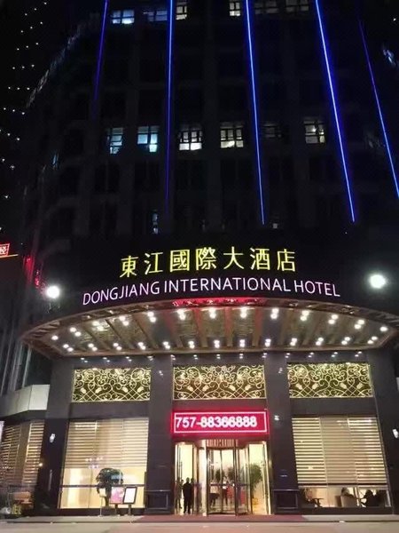 Dongjiang International Hotel Over view