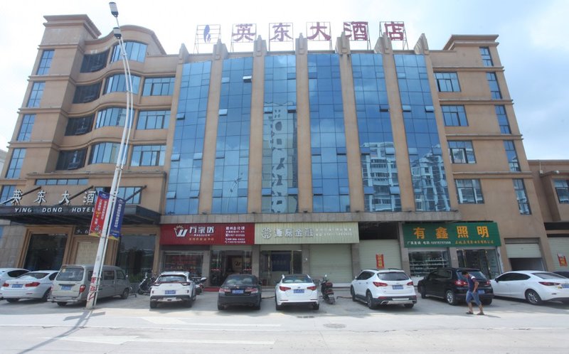 Ying Dong HotelOver view