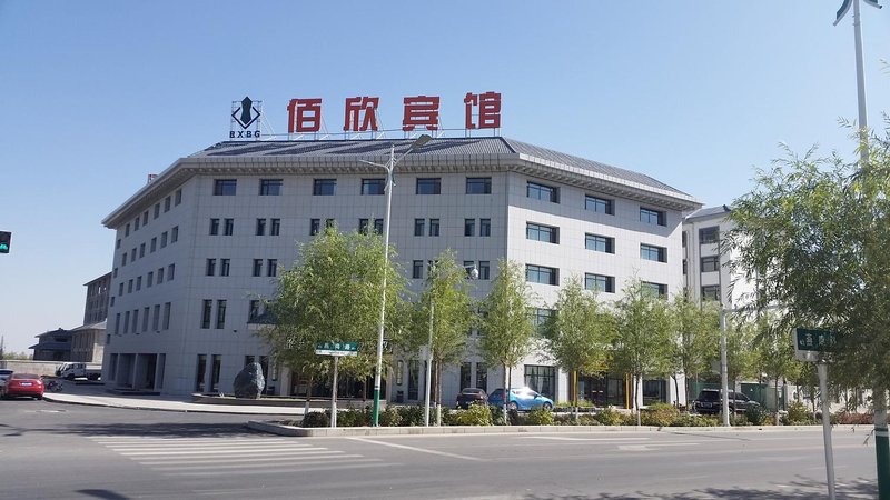 BaiXin HotelOver view