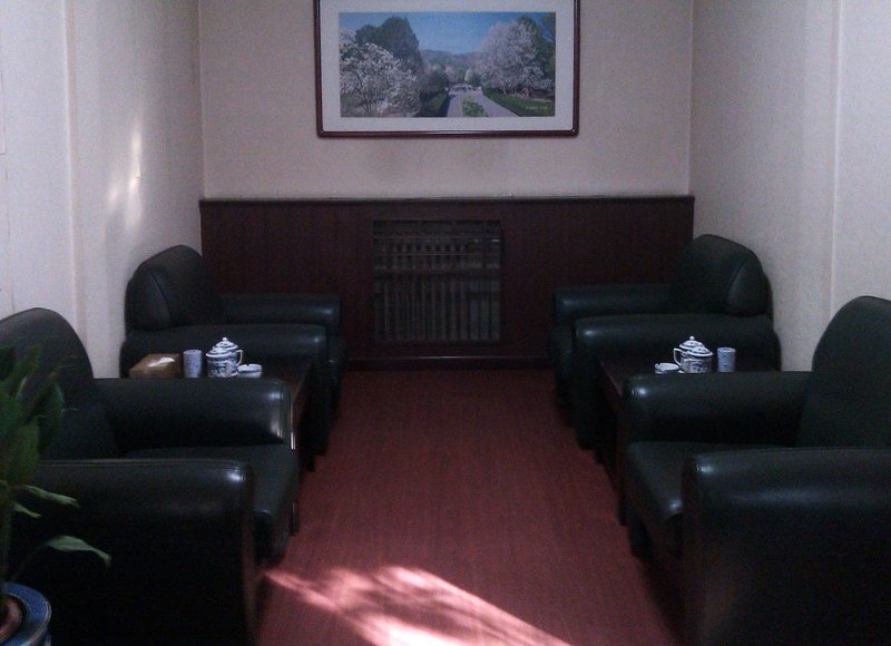 Hua Cheng Hotel meeting room