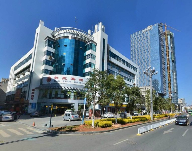 Kunming Jiaoyuan Hotel (Tongde Plaza Baiyun Road Subway Station) over view