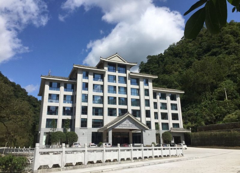 Guangwushan  Celebrity Resort Over view