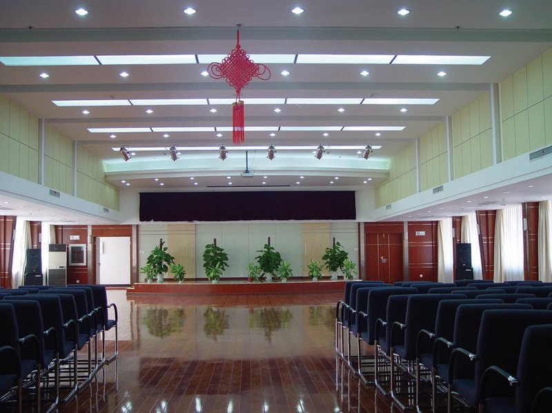 Hua Cheng Hotel meeting room