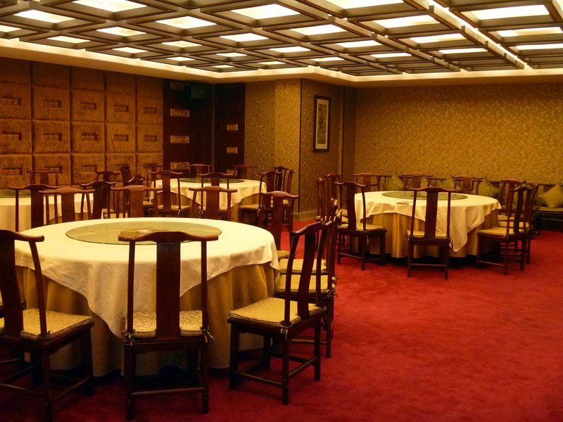 Jintan Lebinlou Hotel Restaurant