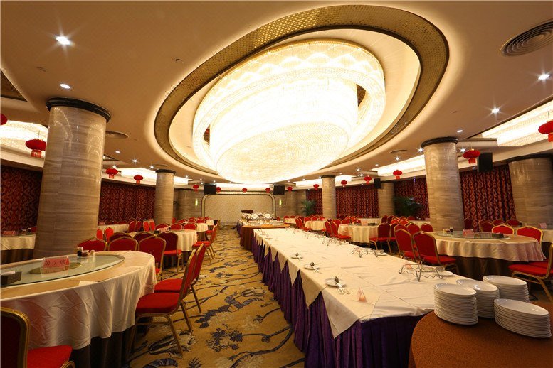 Academic Exchange Center Hotel Restaurant