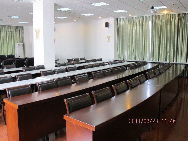 Yuyuan Hotel of Nanjing University of Aeronautics and Astronautics meeting room