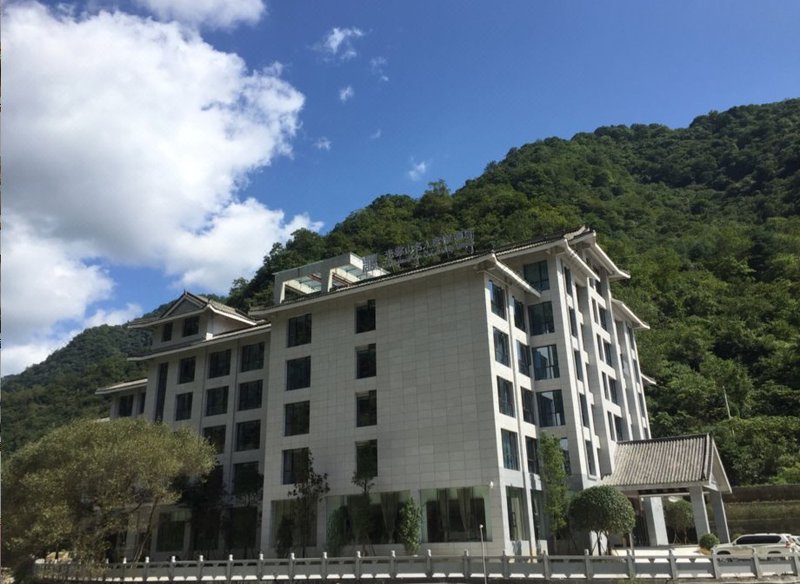 Guangwushan  Celebrity Resort Over view