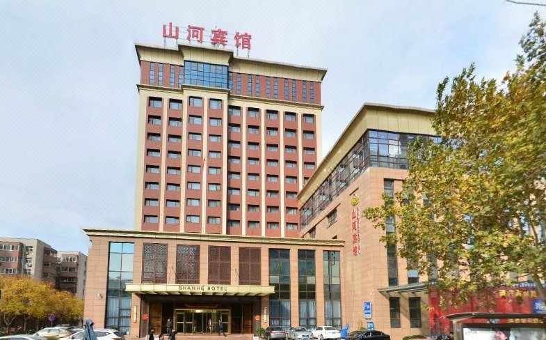 Zhengzhou Shanhe Hotel (Henan Provincial People's Hospital) Over view