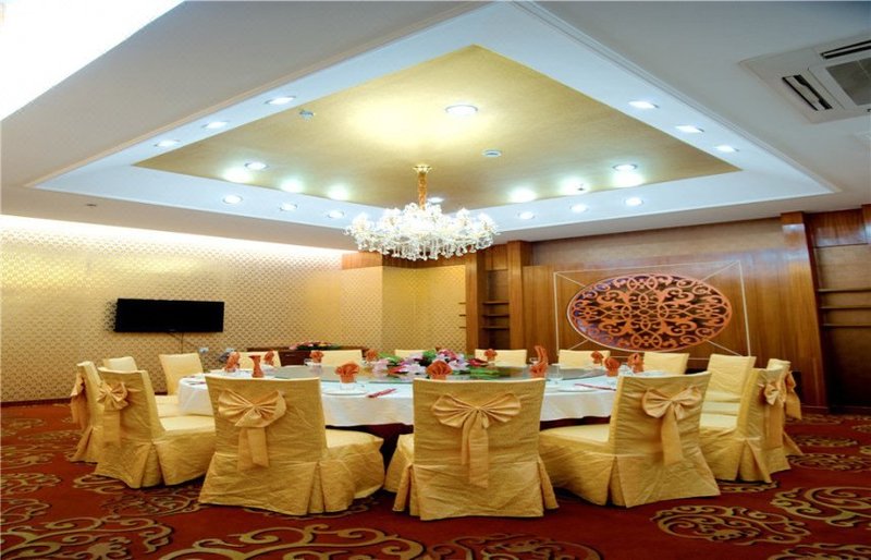 Eshan Hotel Restaurant