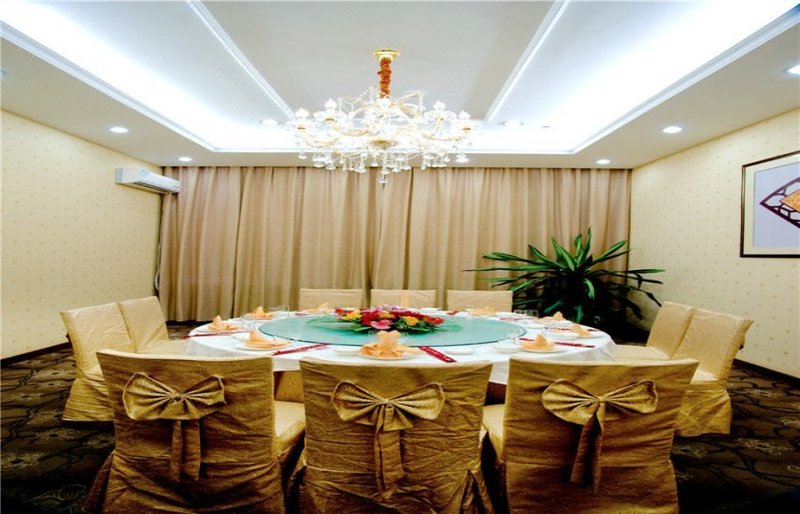 Eshan Hotel Restaurant