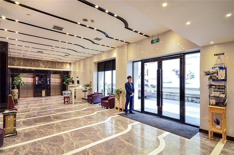 Lavande Hotel (Wuhan Yellow Crane Tower)Lobby