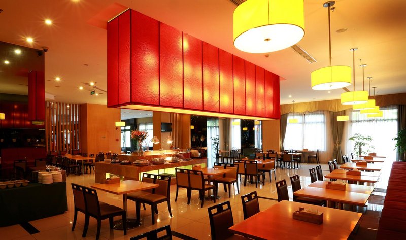 Shanghai  Benjoy Hotel Jufeng RoadRestaurant