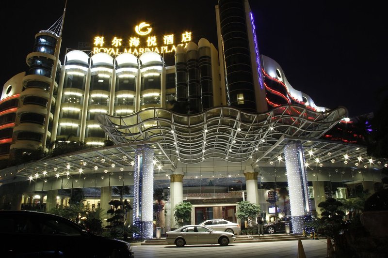 Royal Marina Plaza GuangzhouOver view