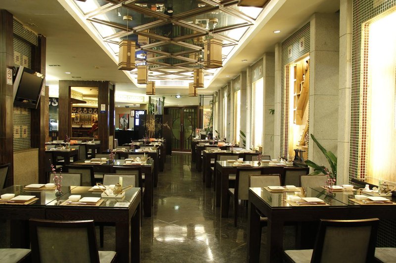 Royal Marina Plaza GuangzhouRestaurant