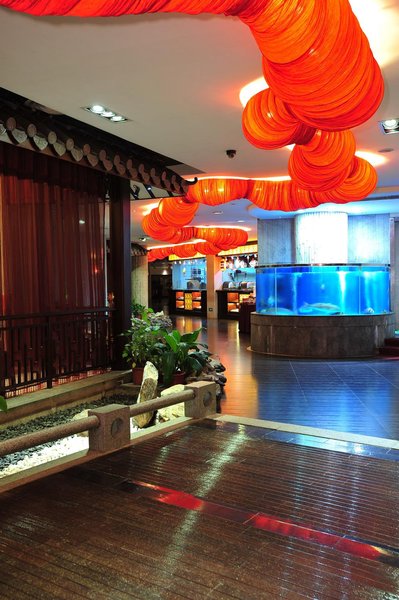 Royal Marina Plaza GuangzhouRestaurant