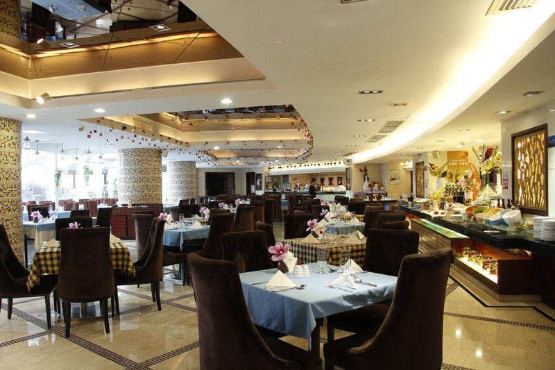 Royal Marina Plaza GuangzhouRestaurant