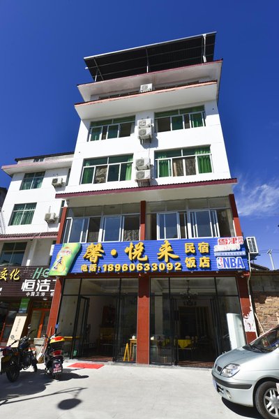  酒店外观