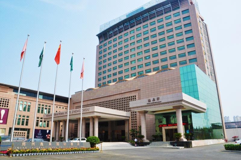 Yiquan International Hotel Zhengzhou over view