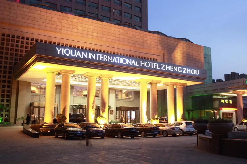 Yiquan International Hotel Zhengzhou Over view