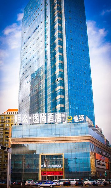 MomEason Hotel Over view