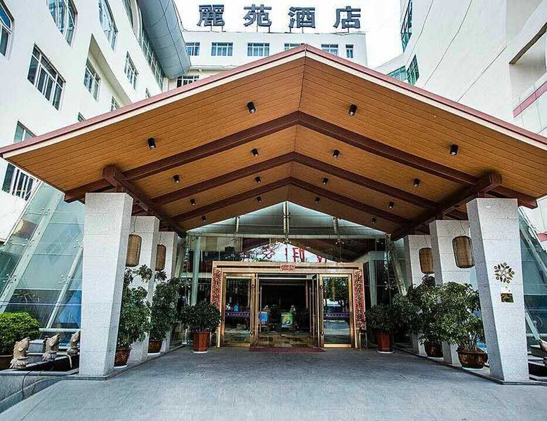 Liyuan Hotel Over view