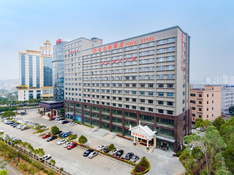 Vienna Hotel (Shenzhen Dayun Center Ainan Road) over view