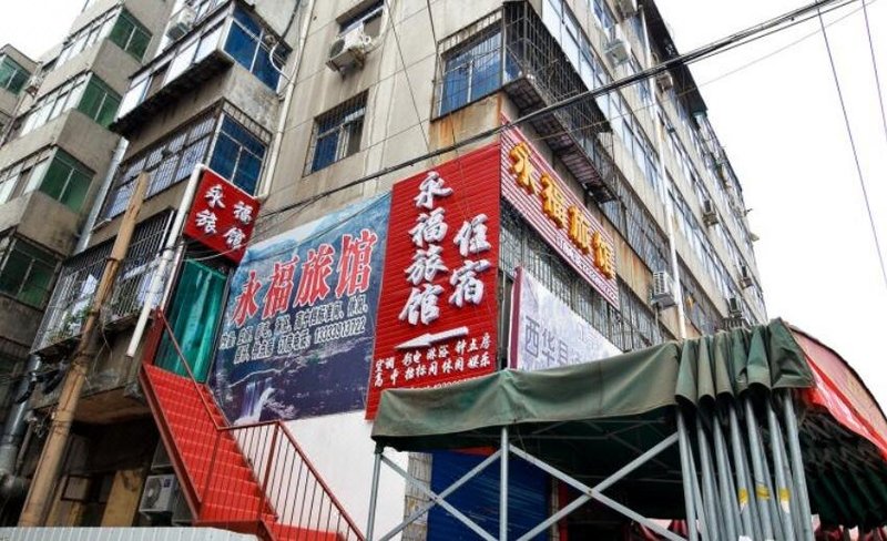 酒店外观