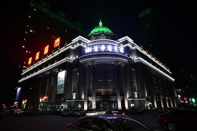 Qinghuayuan Hotel Over view