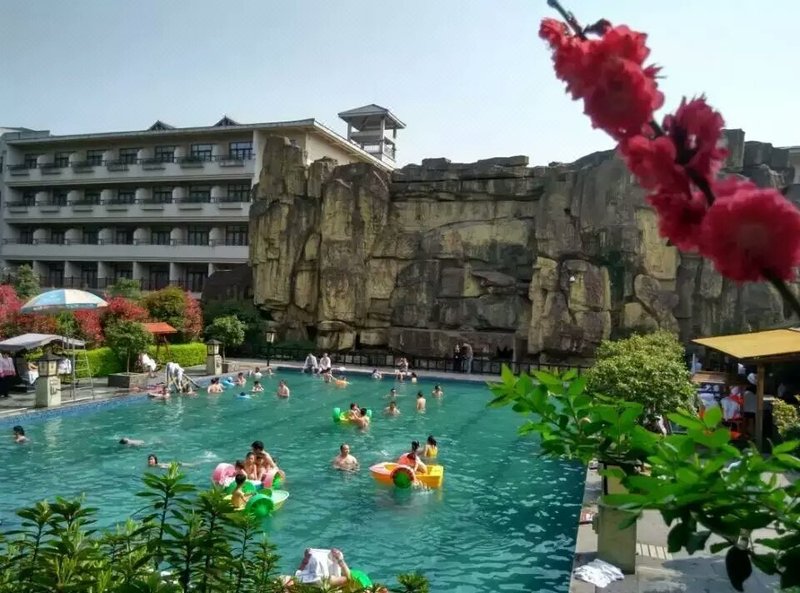 Changsha Zijinwan Hot Spring HotelOver view