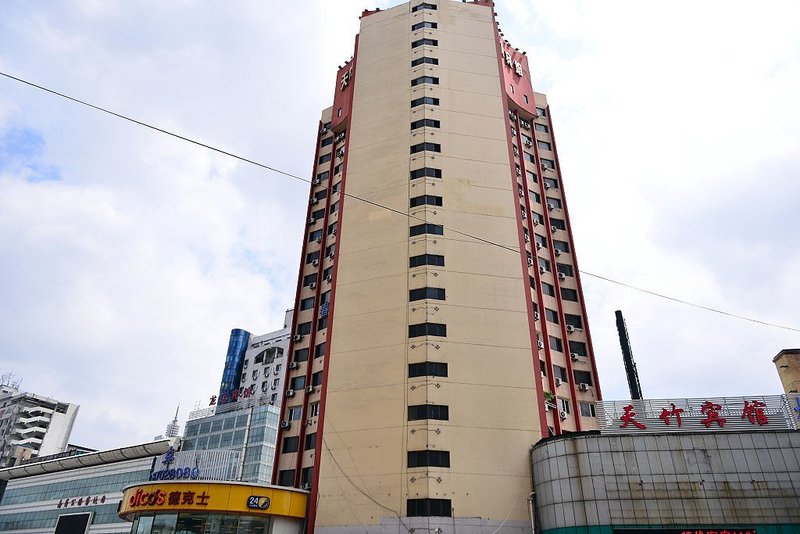 Tianzhu Hotel (Harbin Railway Station Station Square) Over view