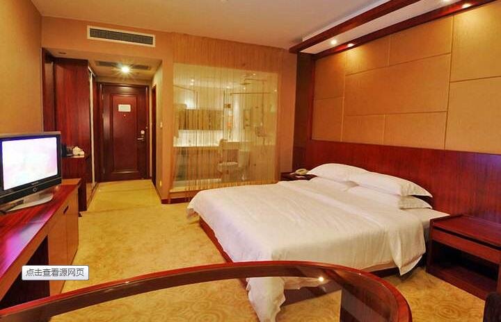 sanmingxiyuebinguan Guest Room