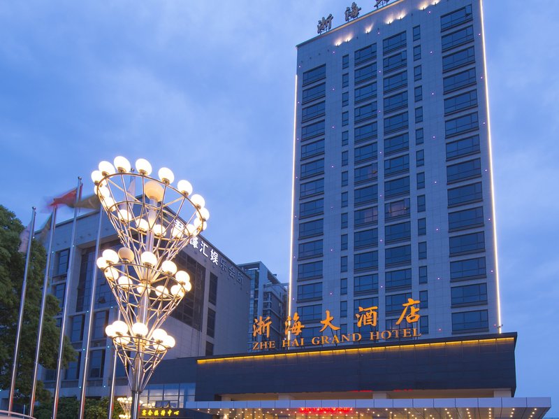 Zhe Hai Grand HotelOver view