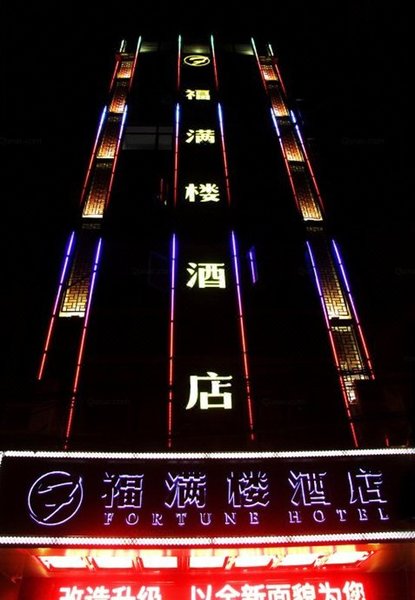 FORTUNE HOTELOver view