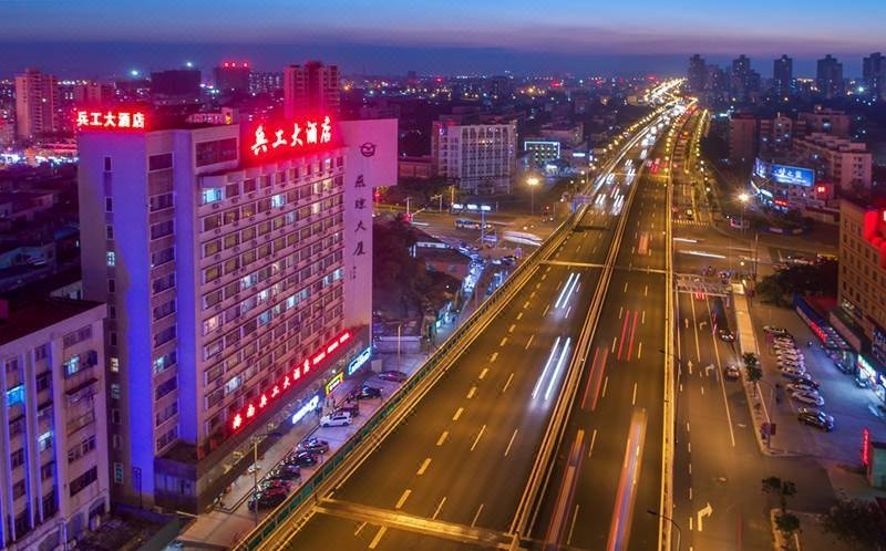 Ordnance Hotel Haikou Over view