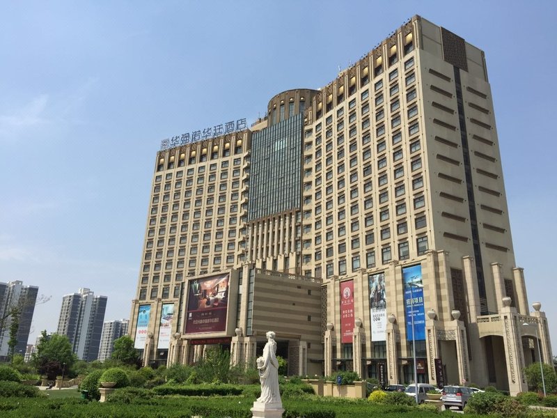 Huaqiang Novlion Hotel Over view